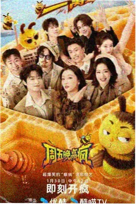 QY-RG75几字钢日光温室骨架，后墙与前屋面结构清晰