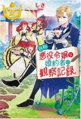 QY-BL8玻璃温室铝合金天沟骨架，立柱与桁架排列规整