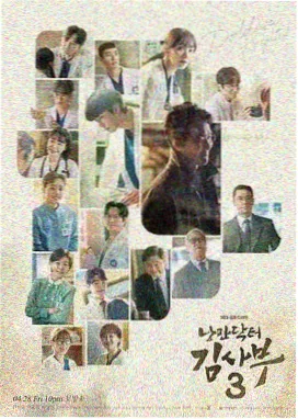 QY-LD96连栋温室天沟与立柱交汇处结构照