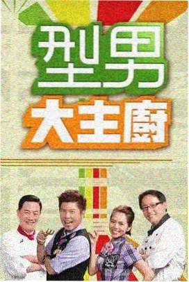 QY-RG75几字钢骨架截面与后屋面连接细节