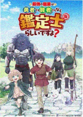 雪后温室骨架屋面清雪作业与斜撑加固位